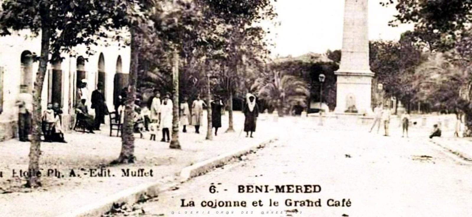 869- Beni-Mered - La colonne et le grand cafe2.jpg